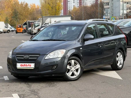 2008 Kia Ceed I, серый, 639999 рублей, вид 1