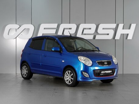 Kia Picanto I Рестайлинг