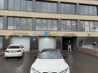 2021 BMW M3 Competition Package VI (G80), белый, 7100000 рублей, вид 1