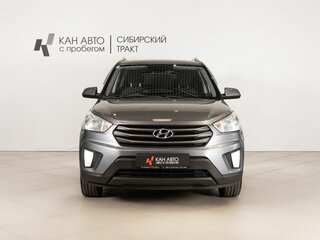 2016 Hyundai Creta I, серый, 1530000 рублей, вид 2