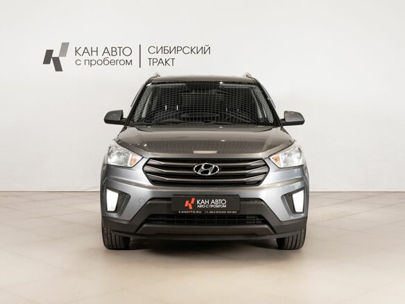 2016 Hyundai Creta I, серый, 1580000 рублей - вид 1