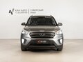 2016 Hyundai Creta I, серый, 1580000 рублей - вид 1