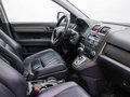 2012 Honda CR-V III Рестайлинг, серый - вид 8
