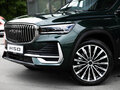 2026 VOLGA K50, зелёный - вид 2