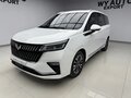 2022 Wuling Jiachen, белый, 1100000 рублей