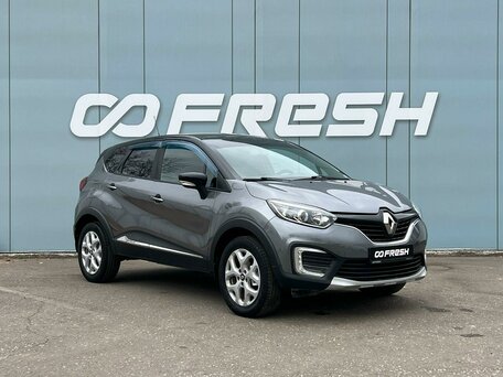 Renault Kaptur I