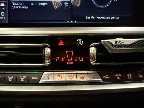 2019 BMW 3 серии 320d xDrive VII (G2x), чёрный, 4100000 рублей - вид 18