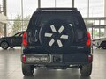 2025 Changan Deepal G318 I, чёрный, 5740000 рублей - вид 2