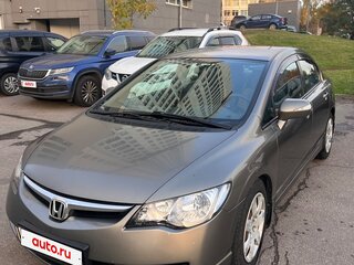 2008 Honda Civic VIII, серый, 750000 рублей, вид 2