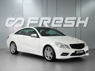 Mercedes-Benz E-Класс 200 7G-Tronic IV (W212, S212, C207)