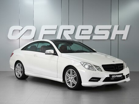 Mercedes-Benz E-Класс IV (W212, S212, C207)