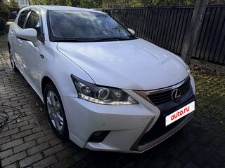 2015 Lexus CT 200h I Рестайлинг, белый, 1557000 рублей, вид 1