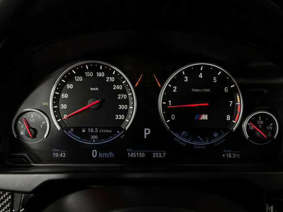 2016 BMW X6 M II (F86), голубой - вид 12