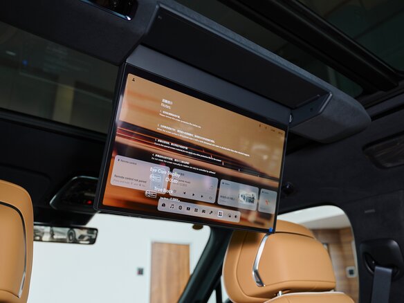 2026 Zeekr 9X 70 kWh, чёрный, 12950000 рублей - вид 17