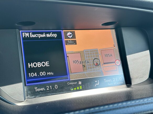 2012 Lexus ES 250 VI, чёрный - вид 13