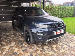 2015 Land Rover Discovery Sport I, синий, 1450000 рублей, вид 2