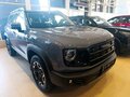 2026 Haval Dargo I Рестайлинг, серый, 3499000 рублей - вид 1