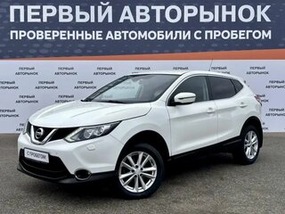 2015 Nissan Qashqai II, белый, 1589000 рублей, вид 1