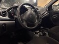 2024 Lada (ВАЗ) Granta I Рестайлинг, белый, 890000 рублей - вид 6