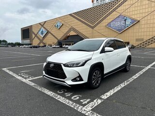 2023 Toyota Yaris L X XP150 Рестайлинг, белый, 1119000 рублей, вид 1