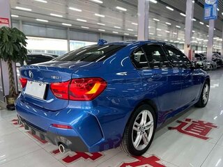 2020 BMW 1 серии 120i III (F52) Рестайлинг, синий, 1400060 рублей, вид 3