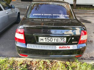 2008 Lada (ВАЗ) Priora Premier I, чёрный, 220000 рублей, вид 3