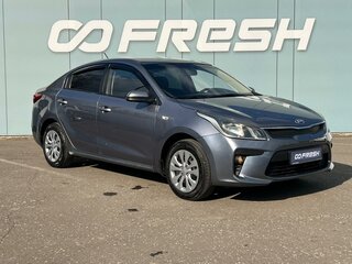 2017 Kia Rio IV, серый, 1119000 рублей, вид 1