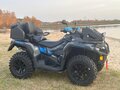2021 BRP Can-Am Outlander Max DPS 1000R, серый, 1850000 рублей - вид 6