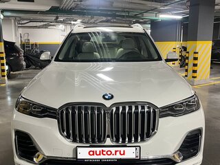 2020 BMW X7 40i I (G07), белый, 7350000 рублей, вид 2