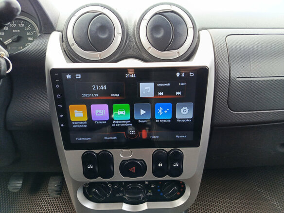 2013 Renault Sandero Stepway I, коричневый, 690000 рублей - вид 14
