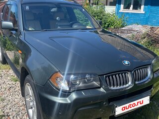 2005 BMW X3 25i I (E83), серый, 750000 рублей, вид 3