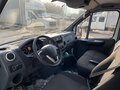 2026 ГАЗ ГАЗель NN, белый, 4093000 рублей - вид 11