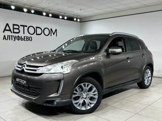 Citroen C4 Aircross