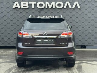 2013 Lexus RX 270 III Рестайлинг, коричневый, 2099000 рублей, вид 4