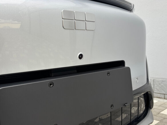 2025 Geely Galaxy Starship 7 200km, серебристый, 3450000 рублей - вид 29