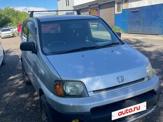 1998 Honda S-MX, серебристый, 350000 рублей, вид 2