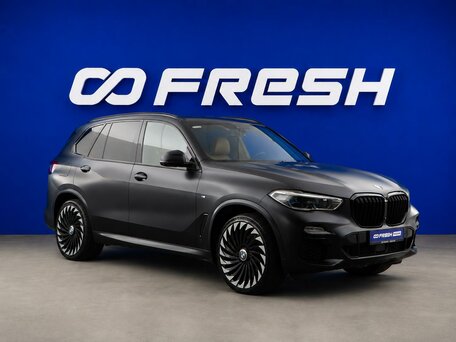 BMW X5 IV (G05/G18)