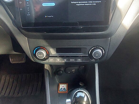2016 Kia Rio III Рестайлинг, чёрный, 1500000 рублей - вид 11