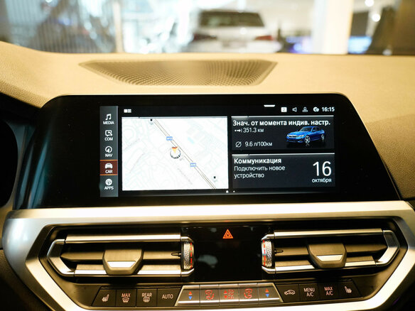 2020 BMW 3 серии 318d VII (G2x), синий, 3247000 рублей - вид 16
