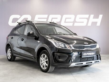 Kia Rio IV