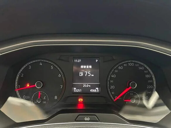 2023 Volkswagen T-Roc I (China Market), бежевый, 1350000 рублей - вид 9