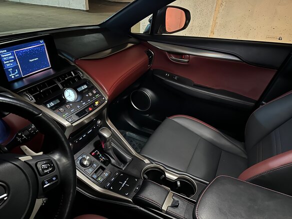 2020 Lexus NX 200 I Рестайлинг, белый, 3700000 рублей - вид 21