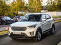 2019 Hyundai Creta I, белый, 1849777 рублей - вид 4