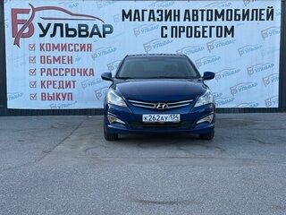 2016 Hyundai Solaris I Рестайлинг, синий, 1074000 рублей, вид 2