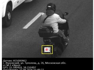 2023 VMC (Vento) PCX, чёрный, 99000 рублей, вид 2