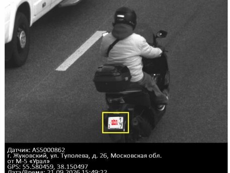 2023 VMC (Vento) PCX, чёрный, 99000 рублей, вид 2