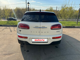 2019 Mini Clubman Cooper II Рестайлинг, белый, 2029000 рублей, вид 2
