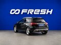 2017 Mercedes-Benz GLA 250 I (X156) Рестайлинг, чёрный, 2297444 рублей - вид 1