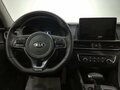 2016 Kia K5 II, белый - вид 10