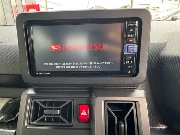 2022 Daihatsu Taft II, бежевый, 840000 рублей - вид 6
